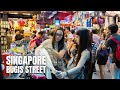 Bugis Street Singapore Shopping Tour (Thru Levels 1 to 3) / 武吉士購物街新加坡旅遊/ブギスストリートシンガポールウォーキングツアー