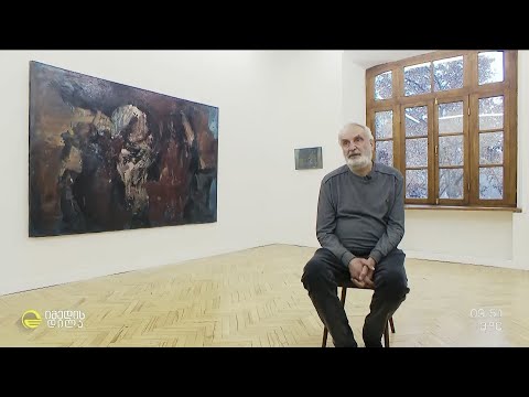 უშანგი ხუმარაშვილის შემოქმედებითი ბიოგრაფია, ტილოზე გადატანილი მეხსიერება და პერსონალური გამოფენა