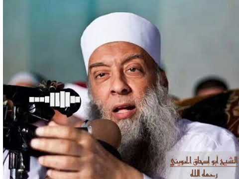 موقف الصحابة من موت الحبيب صلى الله عليه وسلم الشيخ الحويني رحمه الله