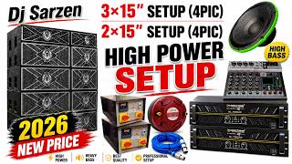 3×15" + 2×15" DJ Setup Full Price 2026 | कितना खर्च आएगा? | Complete Budget Guide Setup, Amplifier