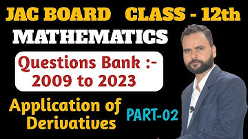 class 12th previous year question paper maths solutions | class 12 maths question bank solution jac