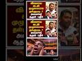விவசாய கடன் முழுமையாக தள்ளுபடி...?#trending