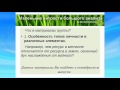 Маленькие хитрости большого анализа карт бацзы