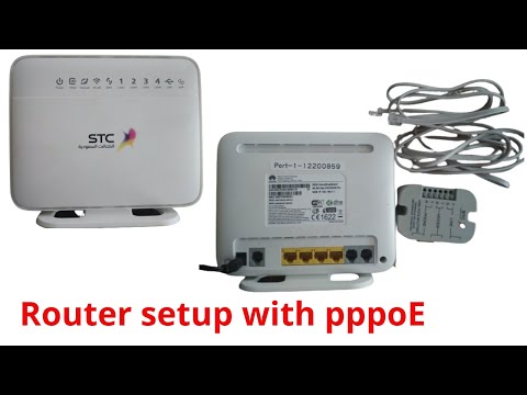 how to setup stc router with pppoE