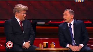 Путин Трампу - мы прыгнем, и это не угроза) Кузнечик Путин Трампу - мы прыгнем, и это не угроза) Кузнечик