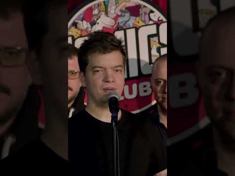 Când ești prins în tramvai - Una Scurtă