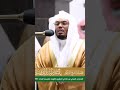 إني وجدت امرأة تملكهم ياسر الدوسري تلاة خاشعة
