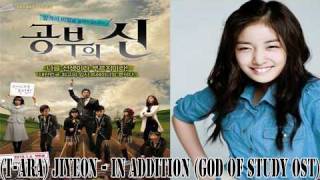 MP3 DL T-Ara Ji Yeon - In Addition God of Study OST