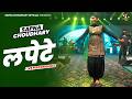 Lapete | Sapna Choudhary Dance Video 2026 | New Haryanvi Songs Haryanavi 2026