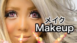 Kuro Gyaru MAKEUP TUTORIAL by Japanese model HARUTAM Black Diamond leader| ブラックダイアモンドはるたむの黒ギャルメイク講座