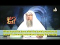 سنت های مربوط به مراسم تدفین و تشییع جنازه شیخ عاصم الحکیم
