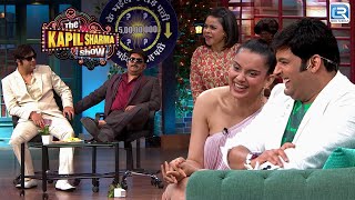 लंगूर के अंगूर भी तुमसे बड़े होते है, समजी Bhoori | End Tak Zaroor Dekhna | The Kapil Sharma Show S2