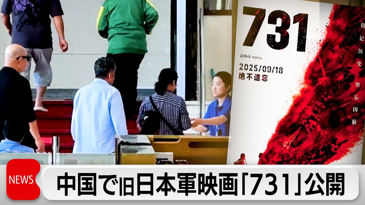 邦画・日本映画 eriii Actress: Eihi Shiina (椎名英姫) Birthday: February 3, 1976