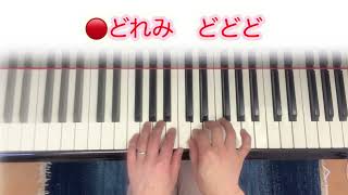 いつもなかよし　遠藤蓉子曲　　