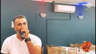 ya nona hicham khaddour