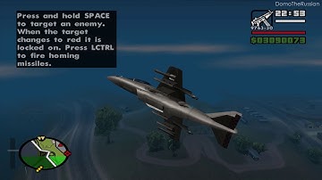 GTA San Andreas - Chain Game Round 120 - Vertical Bird