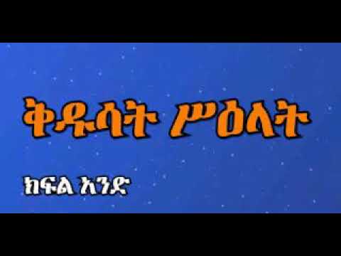 ቪዲዮ: ማዕከለ-ስዕላት እንዴት እንደሚፈጠር