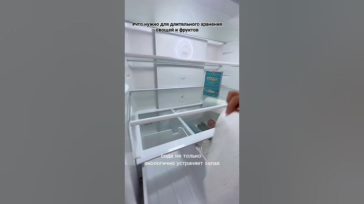 #для длительного хранения овощей и фруктов