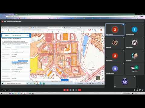 Основы кадастра недвижимости (практика) 18.02.22