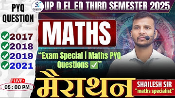 UP DELED THIRD SEMESTER MATHS CLASS | गणित लघुउत्तरीय प्रश्न | DELED THIRD SEMESTER CLASS | #updeled