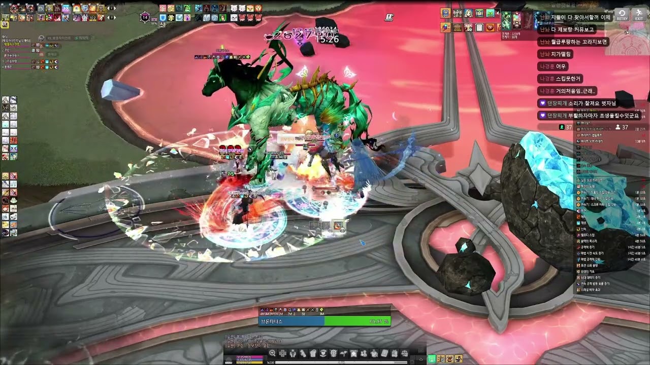 본섭 퓨리파이터 브리레흐2관 4인