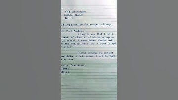 Subject Change Application In English || MM Handwriting #shorts