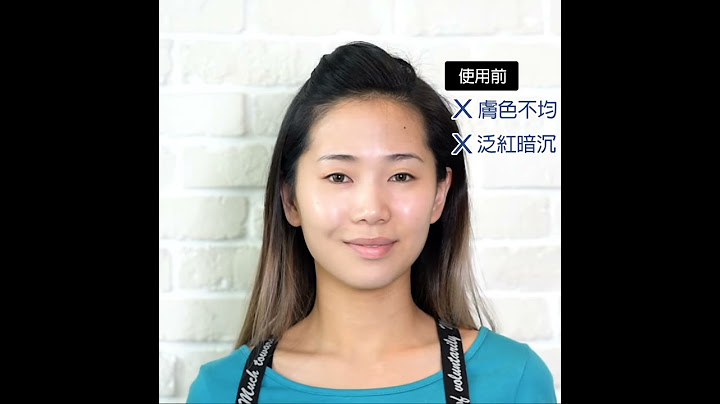 不只遮瑕還能當底妝 YourHeart 萬能遮瑕棒