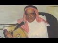 فوزي محسون يا غامد السهم أرفق عود و كمنجة جودة عالية mp3