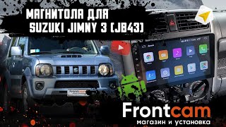 Штатная магнитола Suzuki Jimny 3 (JB43) на Android