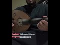 رعش قلبي سحر عينك الفنان خالد عبدالرحمن عزف عود