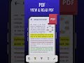 All Document Viewer  #pdfconverter #document #pdfviewer #shorts