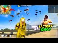 Next Factory King?🔥 Only Factory Challenge Must Watch OverPower Gameplay - Garena Free Fire