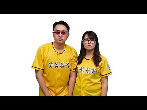 [히라가나 <strong>가타카나</strong> 쓰기노트] ナ행 나니누네노 ナニヌネノ