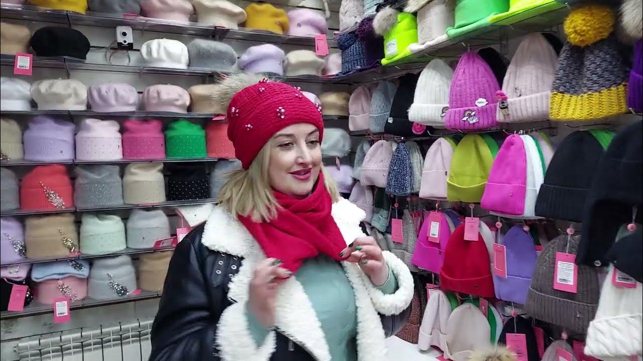 ГОЛОВНЫЕ УБОРЫ ОТ ПРОИЗВОДИТЕЛЯ ️ 💕 💞 ЖЕНСКИЕ МУЖСКИЕ ️ 💕 💞 ДЕТСКИЕ ...