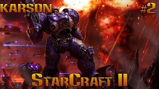 #2 Помогаем Рейнору в StarCraft II