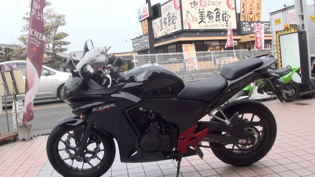 赤と黒の衝撃 Spher Light モリワキエキゾーストサウンドを聞け Moriwaki 15 Honda Cbr400r 15 Cbr400r Nc47 Youtube