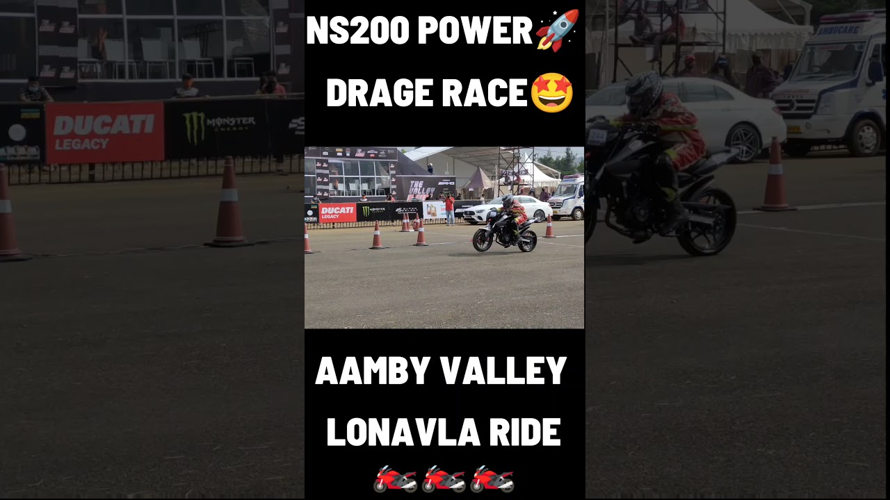 NS 200 drage race |aamby valley lonavala |