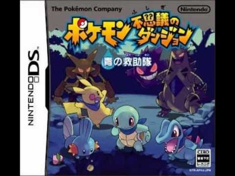 012 Thunderwave Cave (PMD Blue Rescue Team OST)