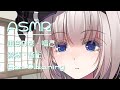 【ASMR】妖夢はあなたに甘えてほしい！(綿棒・両耳かき・音圧)2:28まで囁き(音量20くらい)【zoomH5】【3Dio】Ear Cleaning