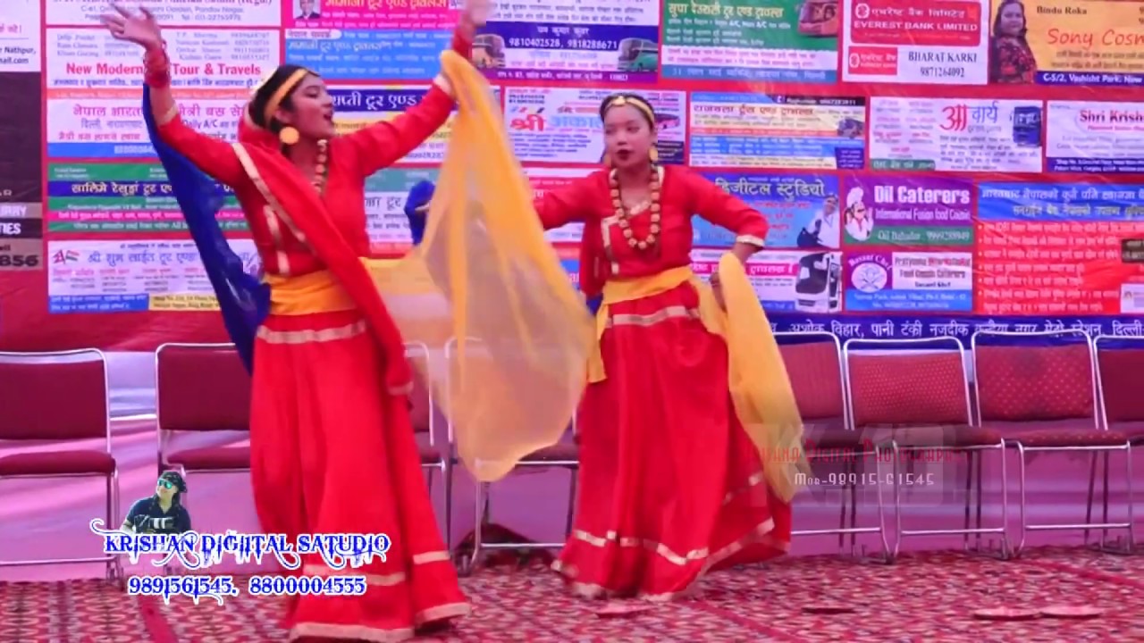 TYPICAL NEPALI DANCE NANI HARU KO NACH DEKHERA ACHAMA PARE DARSAK YouTube