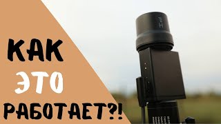 Как это работает? ГНСС приемник PiGO Lite