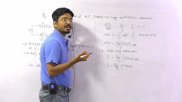 GTU Diploma Sem:3 | AC Circuit | L : 3 | Pure Inductor join in AC supply