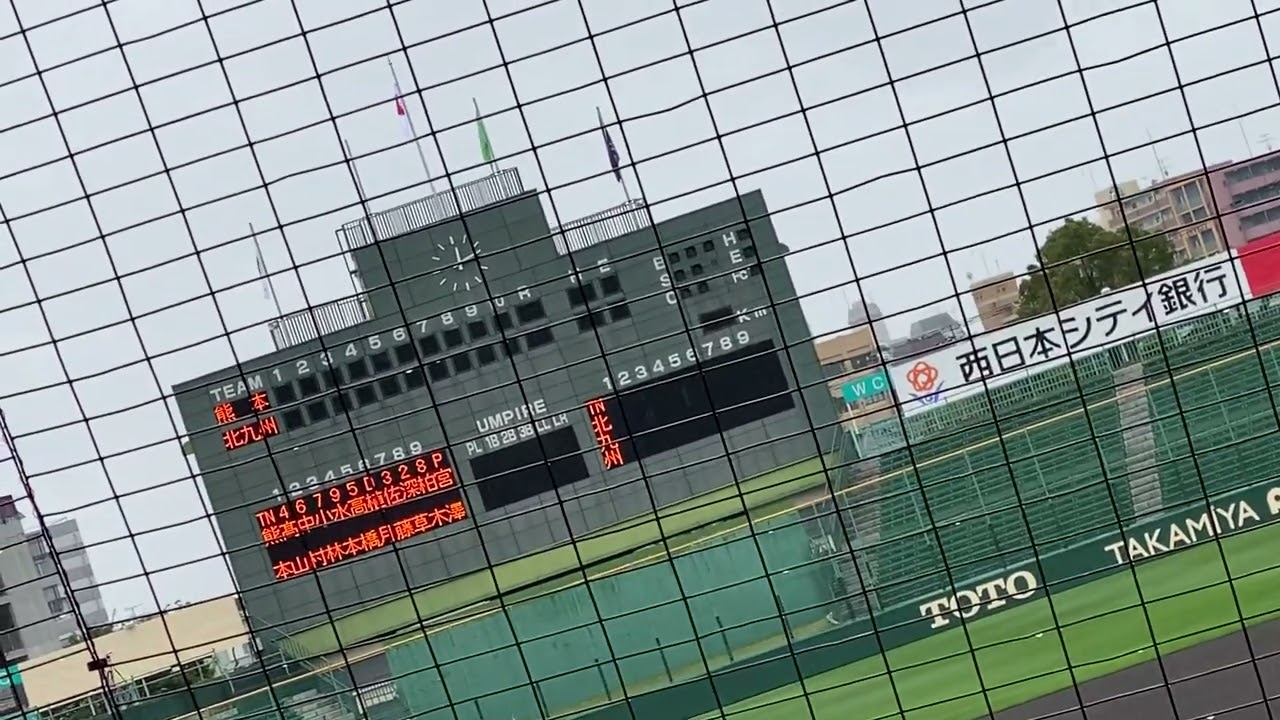 2022.03.19 北九州フェニックス-火の国サラマンダーズ スタメン発表 北九州市民球場