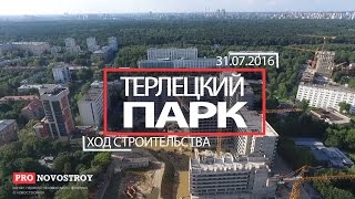  Видео 1 Видео 2