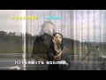 さよならの後で/MITSUKO(Bossa-Nova歌謡曲)