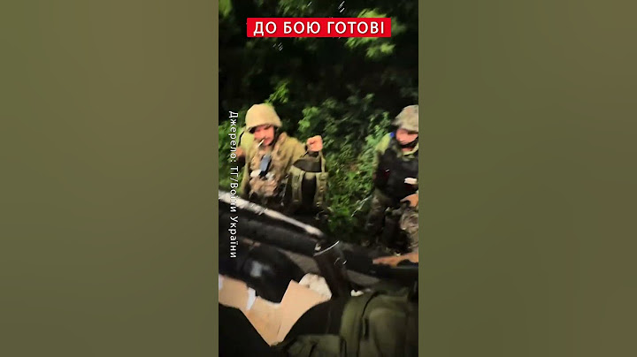 😱Наші ВОЇНИ ГОТОВІ ВИБИВАТИ ворожі позиції! #shorts