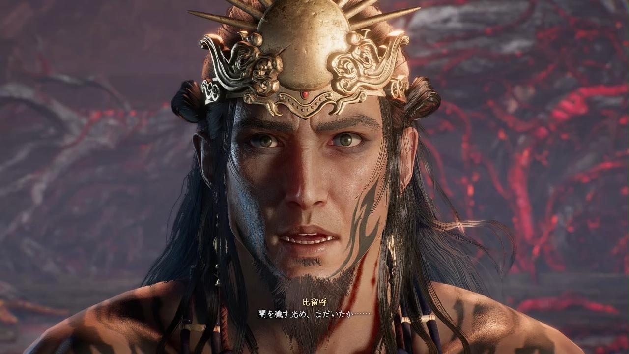 仁王3」 - YouTube