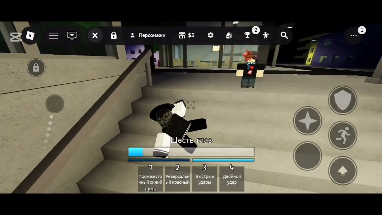 Собираем людей на иследование(Правило в коментах)