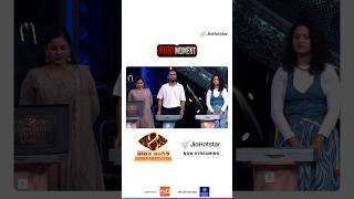 ഇനി എന്താകും എന്ന് ഈ പെട്ടി പറയും.