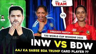 IND-W vs BAN-W Dream11 Prediction | IND-W vs BAN-W Today Match Prediction | 23rd T20 2026 screenshot 4